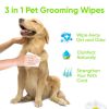 Grooming Cleaning Wipes - 80 Wipes Jar