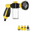 8-in-1 Pet Shower Sprayer